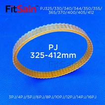 타이밍벨트 FitSain-PJ325/330/340/344/350/355/365/370/400/405/412mm 리브 벨트 멀티 웨지 PJ 풀리, 06 10ribs-10PJ_05 350mm