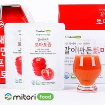 [미토리푸드] 해썹인증 갈아만든 100% 토마토즙 100ml x 30팩 50팩 선택형, 30개