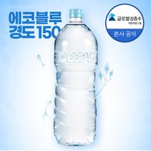 딥스 에코 블루 해양심층수 2Lx6 안전한생수 먹는샘물, 상세페이지 참조, 상세페이지 참조