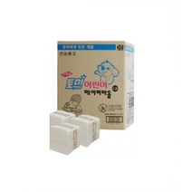 토미어린이페이퍼타올2P