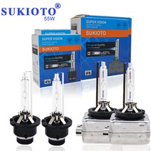 저렴한 SUKIOTO-HID 헤드 램프 전구 35W D1S 5000K D4S 4300K D2S 55W 12V 8000K 자동차 HID 10000K 슈퍼, 01 4300K_03 D3R, 02 2 PCS 55W