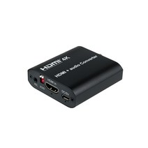 Coms HDMI to 오디오 광 컨버터 TB282