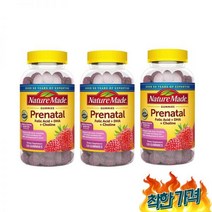 임산부 프리네이탈 영양제 120 3개