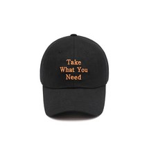 Verutum Take What You Need Color Ball Cap - Black