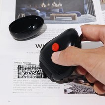 영수증 송장 지우개 보호 마스킹 롤링 개인정보 택배 스탬프, 브라운