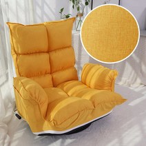 좌식쇼파 낮은쇼파 자취방소파 다리없는 낮은 소파 쇼파, 옐로우 회전가능