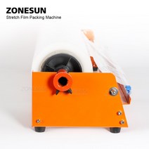 랩핑기 ZONESUN-수동 스트레치 필름 포장기 디스펜서 도구 팔레트 기계, 한개옵션1, 한개옵션0