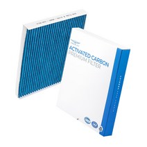 벤딕트 기아 차량용 에어컨필터 5중 헤파 활성탄 1EA, 쏘렌토 MQ4(2020~/HEV호환)_59