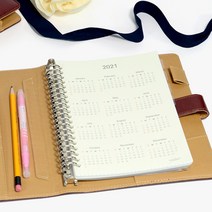 이글바인더 A5 20공 베이직 PU 가죽 바인더 풀세트 (속지포함) 사무 미팅 비지니스 다이어리, 로즈골드 링