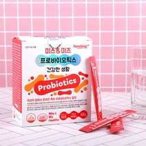 갱년기유산균 가루 분말 락토바실러스 아시도필루스 40대 50대 60대 여성 효능 추천 모유 유래 유산균 프롤린 방탄 성분 유산균 프리미엄 멀티바이오틱스 분말 가루 스틱 효능 추천