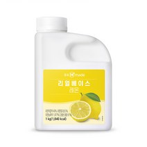 흥국 레몬 리얼베이스 1kg (종이박스 배송)