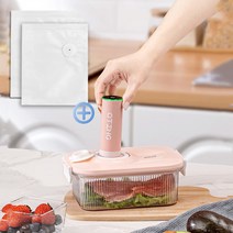 Binmei 가정용 원터치 진공밀폐용기 야채 보관 신선보관 반찬통 밀폐용기 1400ml 직사각 4종세트, 핑크