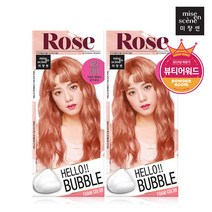 미쟝센 헬로버블 11G 로즈골드 30G x 2개