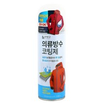 wn63 의류 방수 코팅제 200mL 발수코팅제 섬유코팅제 방수의류/비방지의류코팅제/비방지의류/텐트방수코팅/신발방수코팅/천막방수코팅/텐트발수코팅제/천막발수코팅제/신발발수코팅제/빗물방지제, 단일 수량