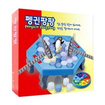 1300K 게임올로지 펭귄팡팡 얼음 블럭 깨기, [0001]단일상품