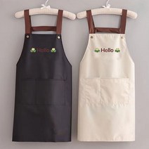 투포켓 카페 방수 앞치마 방수앞치마 카페방수앞치마 바리스타앞치마 카페유니폼 어린이집교사앞치마 블랙 아이보리