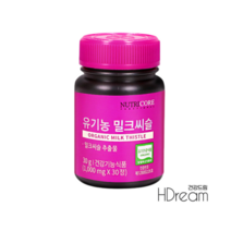뉴트리코어 유기농 밀크씨슬 추출물 실리마린 간 건강 HD 밀크시슬 간영양제, 유기농 밀크씨슬 1000mg 30정 3+1