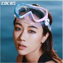 Sheffley 성인용 바다 수영 물안경 코보호 고글 수경 김서림 방지, W