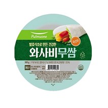 (냉장)[풀무원]와사비무쌈300g