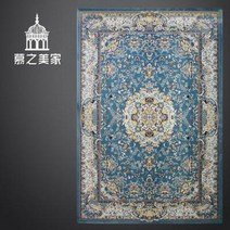 모로코카페트 터키 빈티지 거실 인테리어 패턴 수입 페르시아 푸른 이란 카펫 유럽식 신고