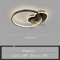 실링팬 천장형 서큘 천장선풍기 공기순환팬 천장 팬 램프 2022 새로운 거실 현대 침실 조명 럭셔리 보이지, 08 Black 1 Ring_02 220V