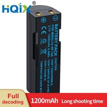 HQIX 미놀타 DiMAGE X50 X60 DG-X50-K DG-X50-R DG-X50-S 카메라 NP-700 듀얼 충전기 배터리, 02 Battery