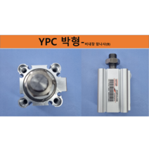 YPC 박형 실린더 YCQ2B20-5D YCQ2B20-5DM YCQ2B20-10D YCQ2B20-10DM YCQ2B20-15D YCQ2B20-15DM (대체품 JQF), YCQ2B20-40D:(JQF20-40, 20Φ