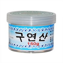 IF1 구연산(함수.국산)150g, 상세페이지 참조