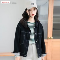 2022 가을 신작 캐주얼 한국판 레트로 느슨한 툴링 쇼트 화이트 데님 재킷 여성 초가을 올 매치 트렌드