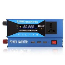 인버트 차량용 순수 24v 캠핑용 전력 변환 전기 장치, 12V24V2200W