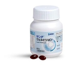 산텐 제약 산테 웰비젼 루테인 눈 영양제 약 1개월분, 1