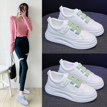 마녀의생활 패션 숙녀 운동화 학생 운동화 캐주얼 신발 탄성 밴드 작은 흰색 신발 여성 신발