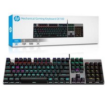 LED 게이밍키보드 유선 사무용 PC방 컴퓨터자판기 피씨방 흑축 가성비 저소음 피파 게임 적축 배그 기계식472521 L5, 게임용 기계식키보드청축 LED 키