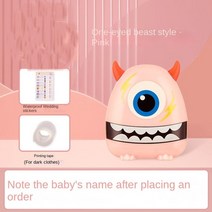 식권도장 결혼식식권도장 카페 웨딩 청첩장 캐릭터 스탬프 도장 Chlidren name stamp diy toy 6 cartoon styles custom stamp for 소년, c