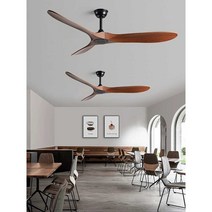 원목 천장 실링팬 52인치 북유럽풍 인테리어 아파트, 블랙60인치(152cm)+24W+가변주파수제어