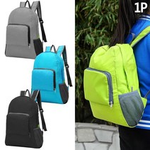 접이식 여행용 비상용백팩 여행용백팩 휴대용백팩, 가은파파샵 본상품선택, 가은파파샵 본상품선택