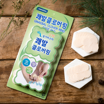 [KT알파쇼핑]쾌발 클로버링 발가락사이 집중케어 발냄새제거제, 상세페이지참조
