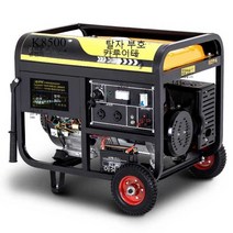 이동식 산업용 가솔린 발전기 10KW 대용량 대형발전기, 10KW듀얼스타트 연소가솔린 220V 더블배럴