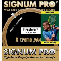 Signum Pro Firestorm 1.25mm (17g) 12m 테니스 스트링 세트