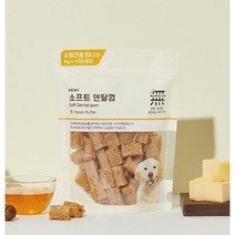 무마진 대용량 소프트덴탈껌 미니 220g, 허니버터