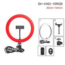 미니스튜디오 조명 반사판 포토 10 인치 RGB 셀카 링 라이트 15 색 플래시 모드 밝기 조절 USB 램프 사진 스튜디오 전화 메이크업 유토부 라이브 메이크업, 삼각대 없이