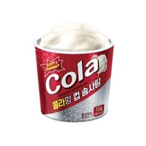 콜라향 컵 솜사탕, 12g, 3개