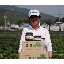 무농약 곰취장아찌 국산 곰취 나물 절임 500g 국내산 선물용 장아찌 장아치 반찬, 1kg