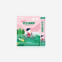 [온푸드] 변한 슬림 핏 차전자피 가르시니아 환 스틱 스트롱 6g 30포 2박스, 2개