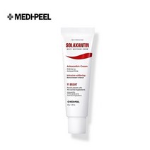 [메디필] 솔라잔틴 크림-50g, 50g, 1개