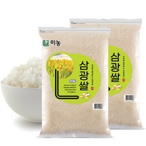 미농 2022년산 삼광쌀 특등급 국내산 햅쌀 백미 삼광미, 4kg(특), 2개