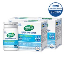 셀렉스 면역 프로바이오틱스 유산균&아연 3박스(330mgX90캡슐), 단품, 단품