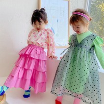 앨리홈 구슬아이스크림셋트