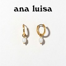 ANA LUISA 안나루이사 진주 링 귀걸이 14K 데일리 일상 축하 선물 명품 골드