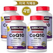 [총 4병 ] KIRKLAND 커클랜드 코큐텐 코엔자임Q10 300mg 100정 X 4병, 4개